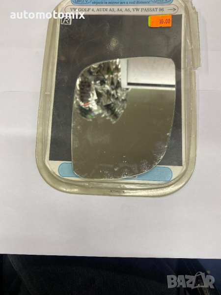 Стъкло за странично огледало за VW GOLF4,AUDI A3,AUDI A4,A6,VW PASSAT 96,ДЯСНО 1БР., снимка 1