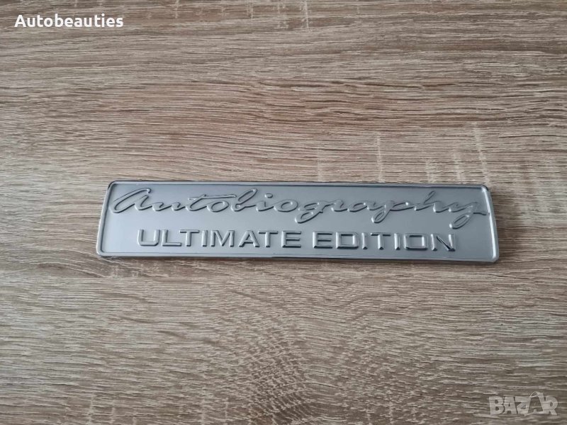 Range Rover Autobiography Ultimate Edition надпис емблема сребрист, снимка 1