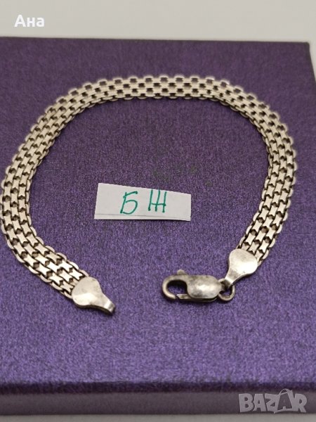  Красива сребърна маркирана гривна #БЖ, снимка 1