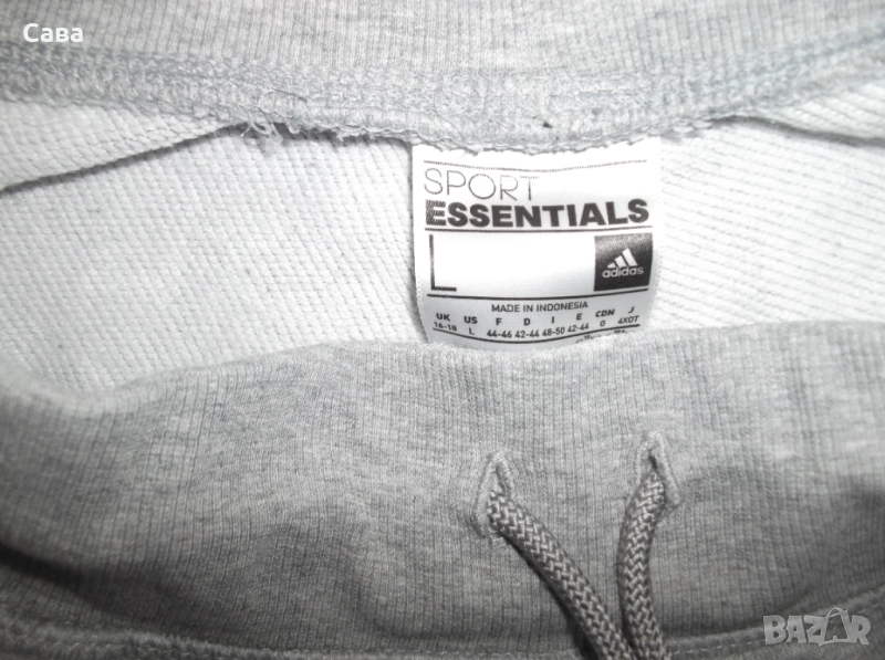 Ватирано долнище ADIDAS  дамско,Л, снимка 1