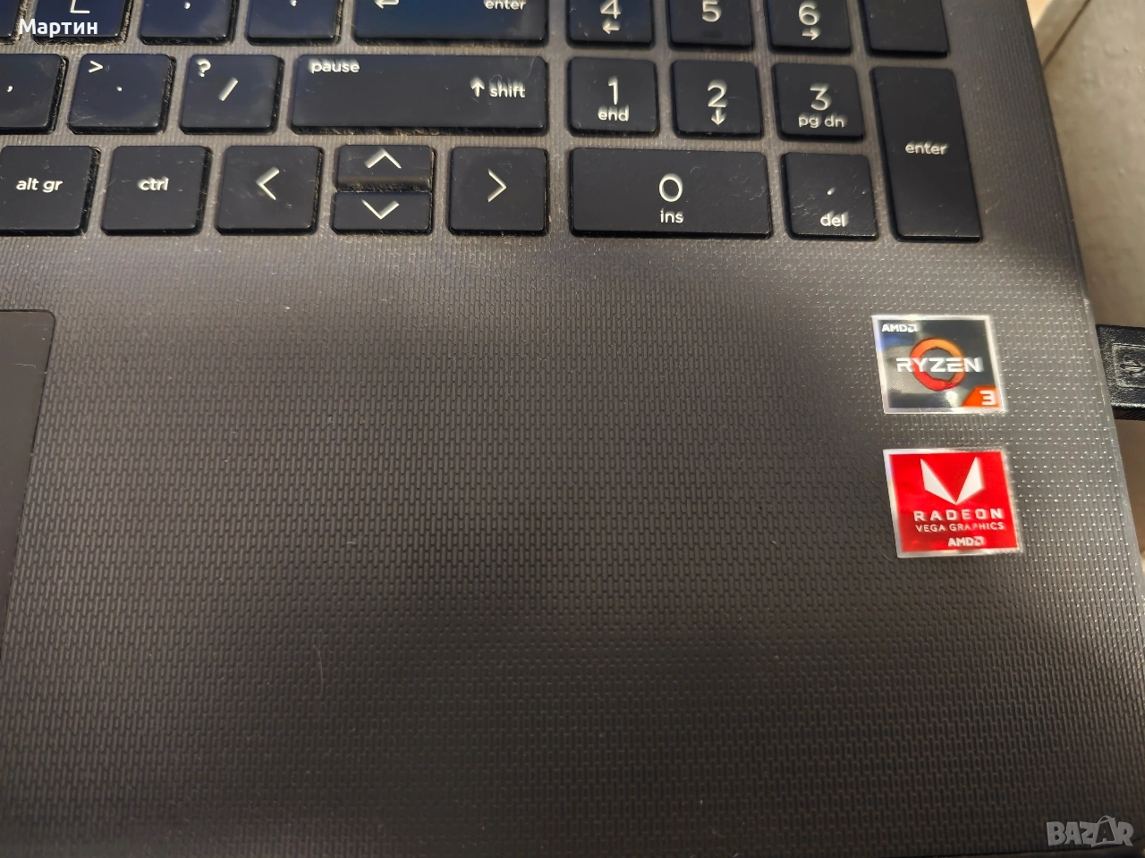 лаптоп HP 255G7, снимка 1