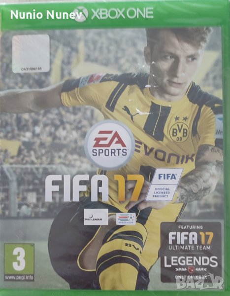 Игра Fifa 17 XBOX ONE, снимка 1