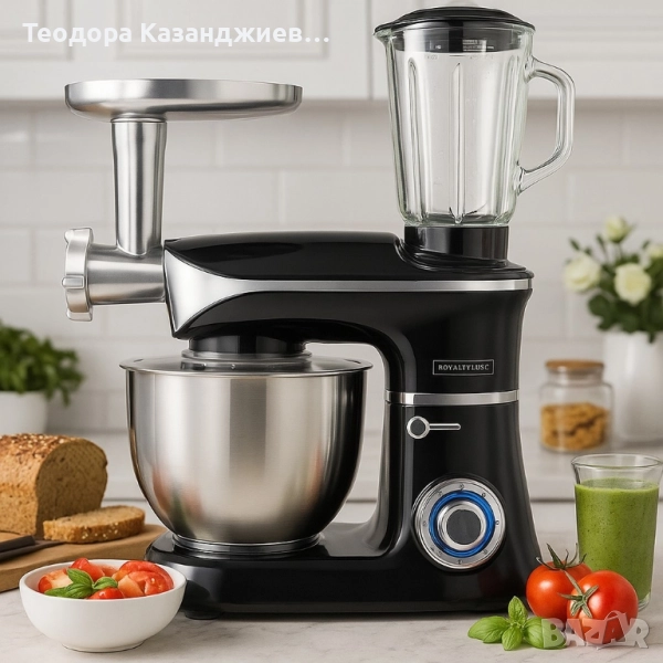 Кухненски робот 3 в 1 Royalty Line RL-PKM1900.7BG - 1900W, 6.5L купа, 1.5L блендер, снимка 1