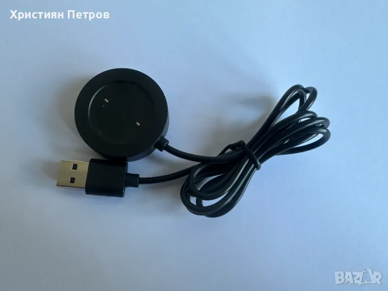Оригинално зарядно за Xiaomi Watch S1 Active, снимка 1