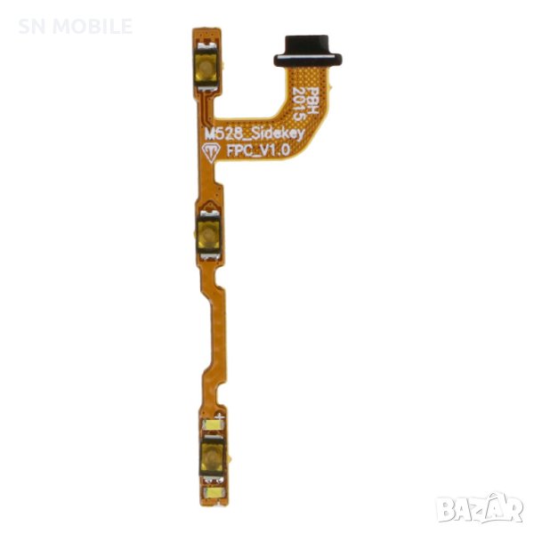 Лентов кабел бутони за Nokia 5.3 HQ, снимка 1