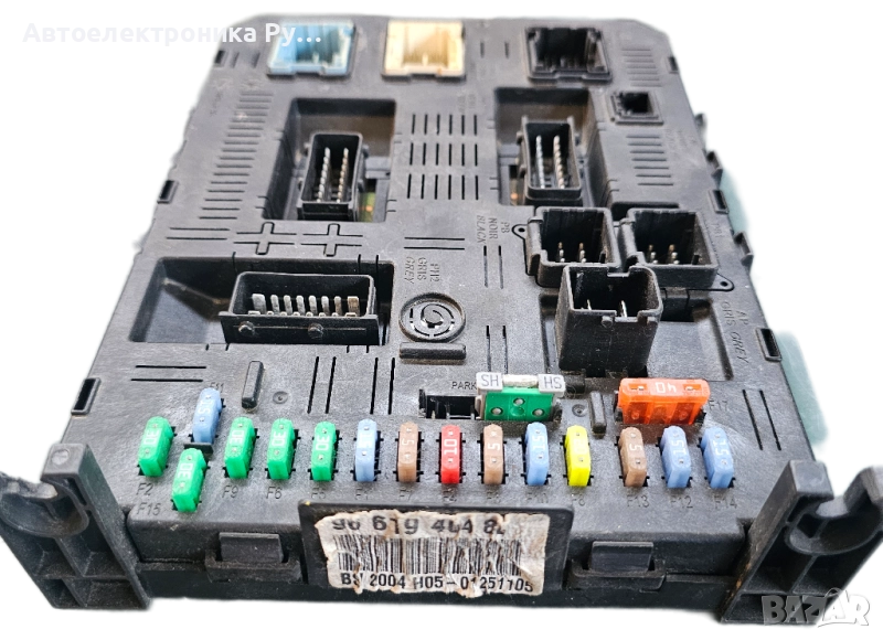 BSI модул Citroen C4 (2004-2010г.) 9661940480 / 96 619 404 80 / 281171702B H05, снимка 1