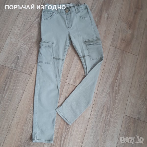 ПАНТАЛОН NEXT, снимка 1