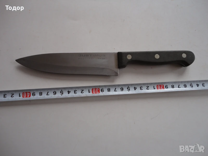 Немски нож Justinus Rostfrei 2, снимка 1