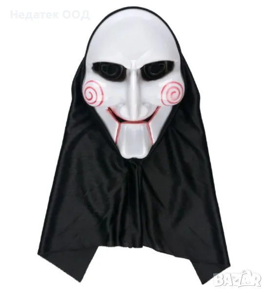 Карнавална маска, страшен, клоун, снимка 1
