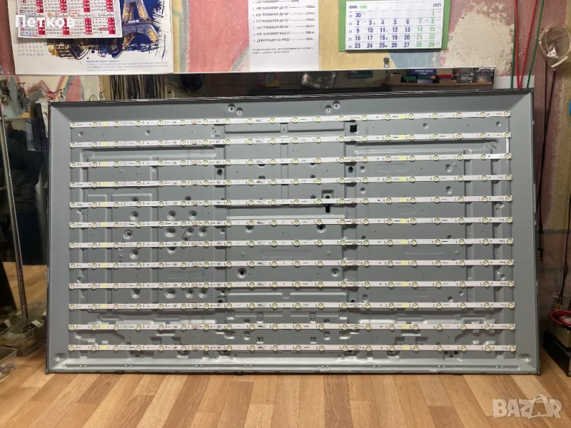 65U8GQ   HD650Z6U71-TAL1+2021012101 LB6508U V0 LB6508U V1, снимка 1