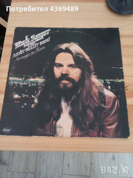 Плоча Bob Seger, снимка 1
