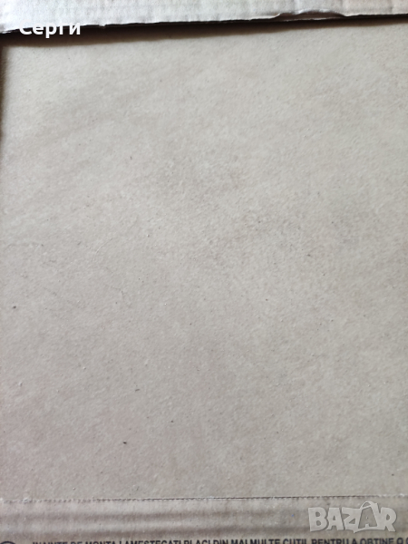 Гранитогрес IJ 45х45х0.9 см. Прогрес Сива , снимка 1