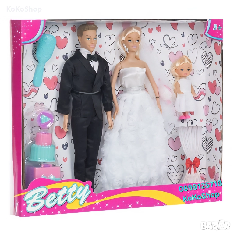 Кукли булка,младоженец, шаферка и сватбена торта/кукли  младоженци, снимка 1