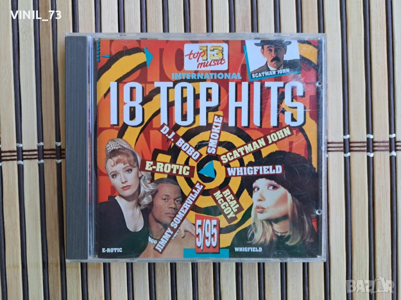 	18 Top Hits International 5/95, снимка 1
