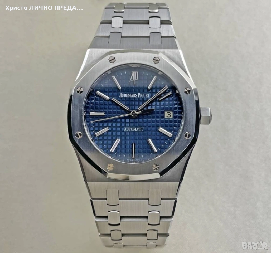 Януари промоция! Мъжки луксозен механичен часовник Audemars Piguet Royal Oak Blue Dial 41 mm, снимка 1