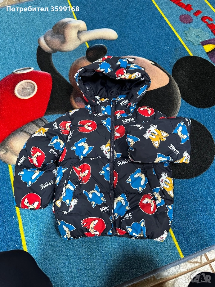 Детско яке соник , снимка 1
