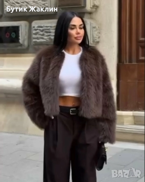 Дамско палто , снимка 1