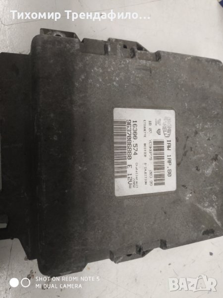 Ecu peugeot 206 1.1 engine, IAW 1AP.80 , 9637086880 , компютър пежо 206 1.1 бензин IAW1AP.80, снимка 1