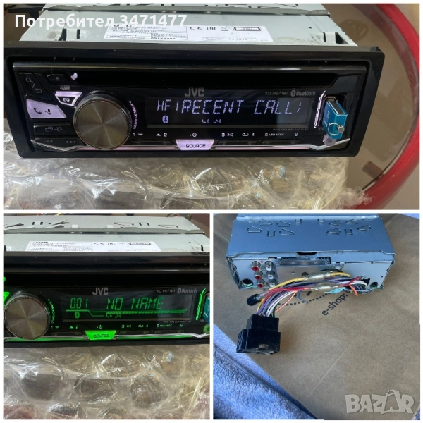 Сд блутут cd bluetooth  jvc, снимка 1