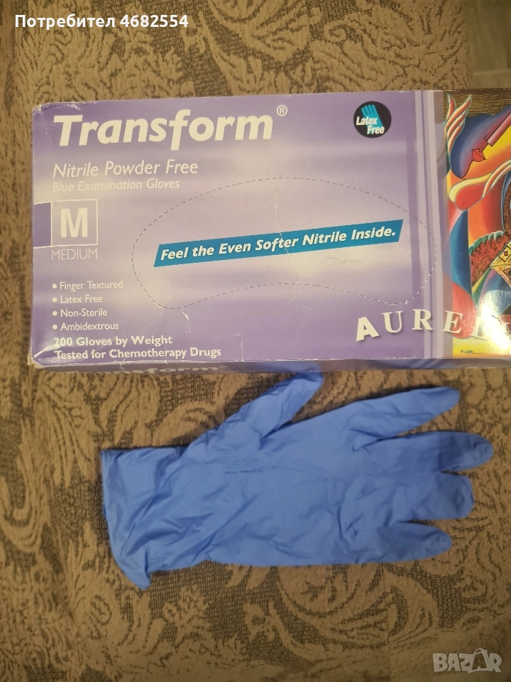 гумени ръкавици размер М 200 бр, снимка 1