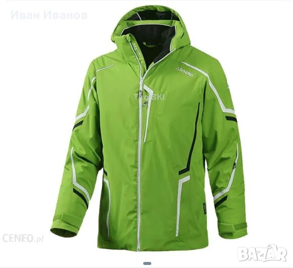 Яке Harper на Schoffel размер ХЛ-ХХЛ, снимка 1