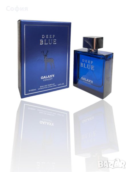 Мъжки парфюм Deep Blue- Galaxy Plus 100ML, снимка 1