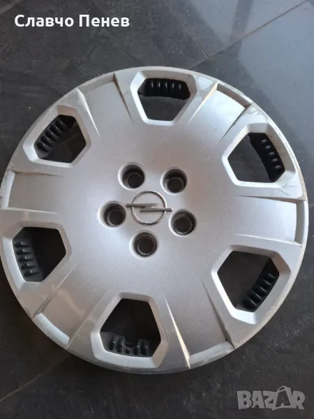 Тас за Opel Astra ;Vectra 16 цола., снимка 1