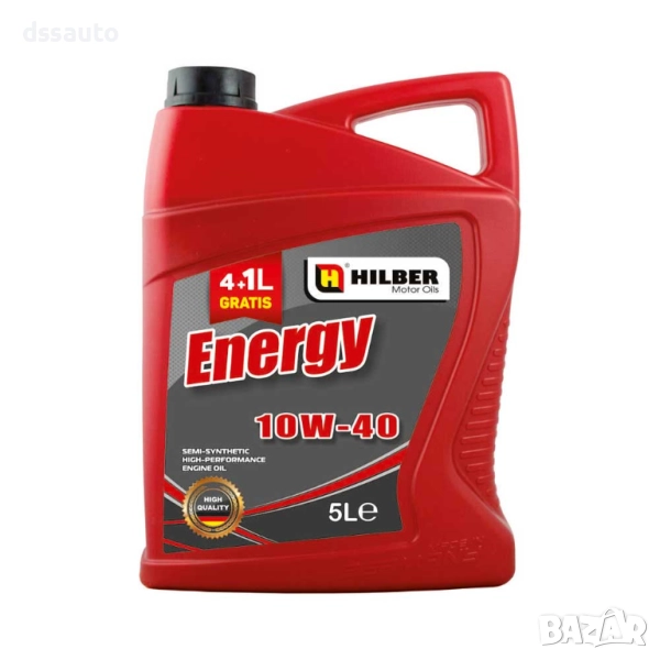 Двигателно масло Hilber Energy 10W-40 5л., снимка 1