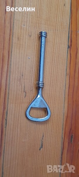 Посребена отварачка Евтино , снимка 1