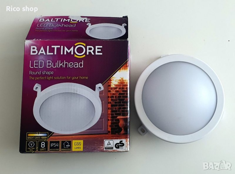 LED лампа BALTIMORE водоустоичива, снимка 1