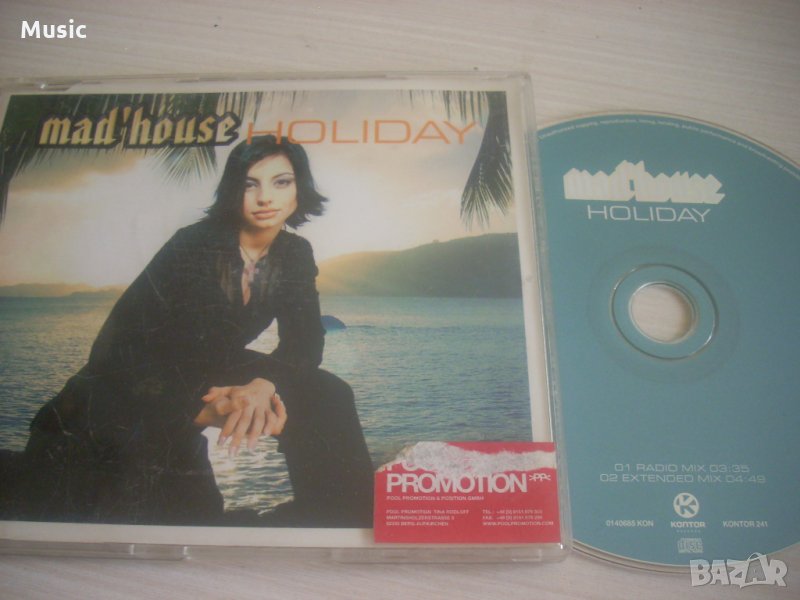 ✅Mad'house - Holiday - оригинален диск, снимка 1