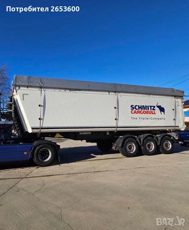 Полуремарке Schmitz 58 куб., снимка 1