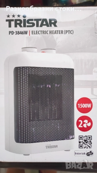 Електрически нагревател Tristar PD-3846W. , снимка 1