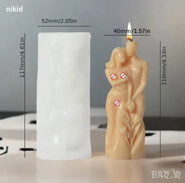 3D Двойка мъж жена голи силиконов молд форма фондан шоколад гипс свещ смола, снимка 1