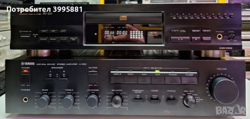 CD плеър Pioneer,
mod. PD-207
, снимка 1