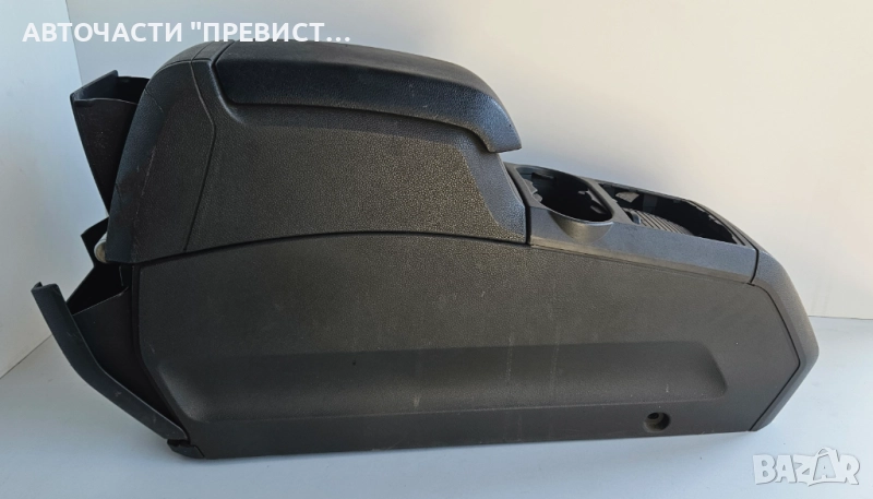 Барче Подлакътник Форд Фокус Ц Макс Ford Focus C-Max 03-07г, снимка 1