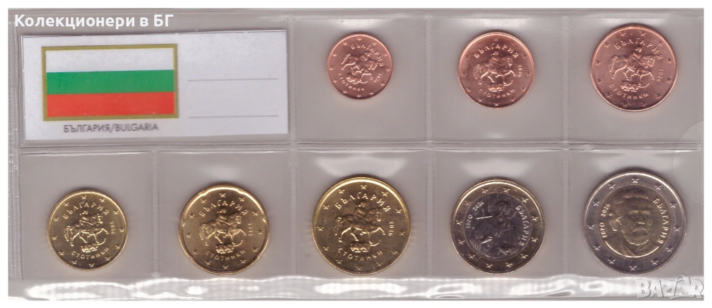 СЕТ С ОСЕМ ЕВРОМОНЕТИ ОТ БЪЛГАРИЯ, снимка 1