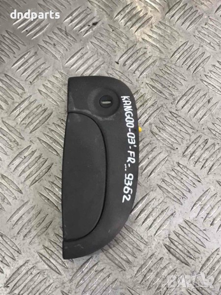 Предна дясна дръжка Renault Kangoo 2002г., снимка 1