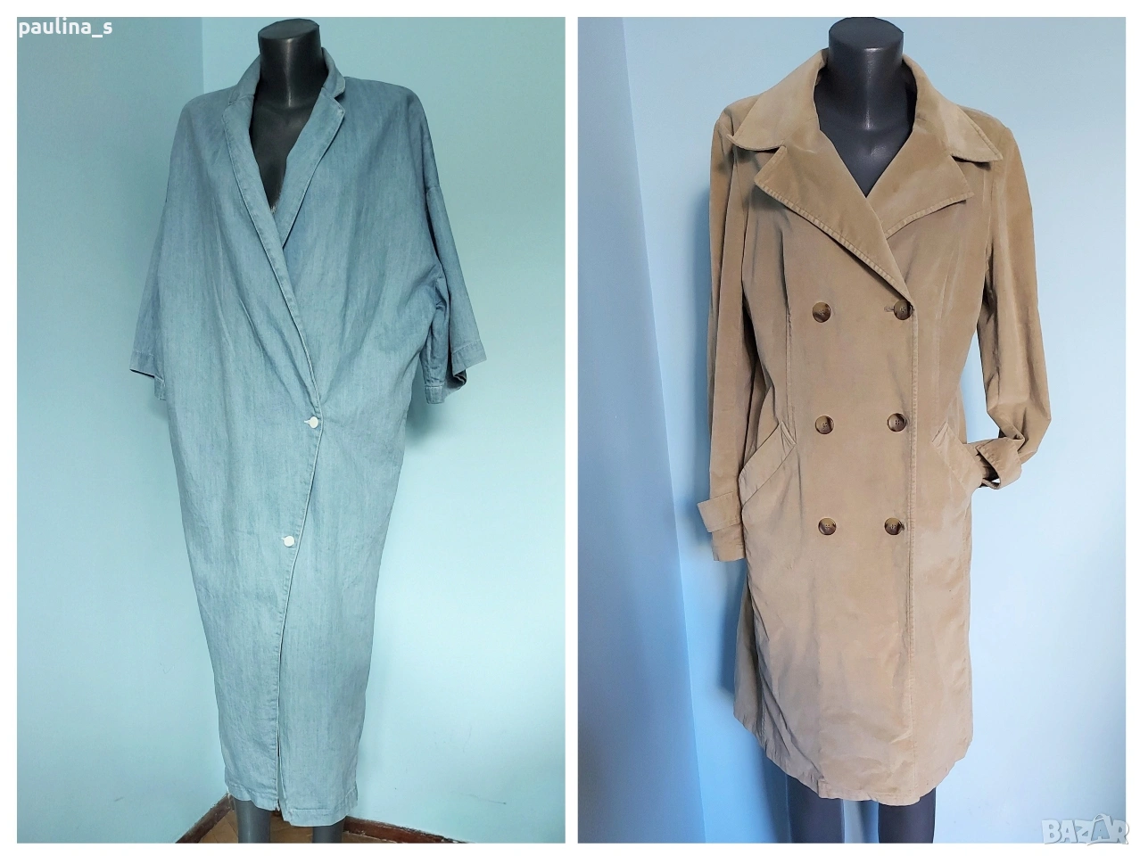 Два броя / Еластично манто "Asos" и Three hearts❤️❤️❤️" by Marks & Spencer, снимка 1