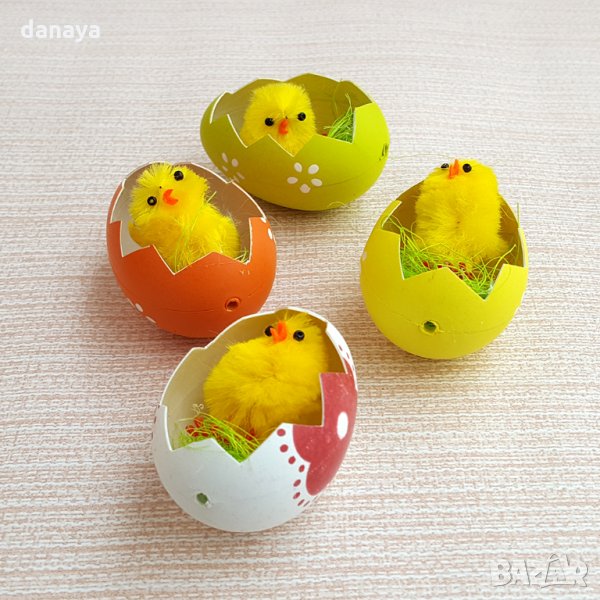 1453 Великденско пиленце в черупка комплект от 4 броя, снимка 1