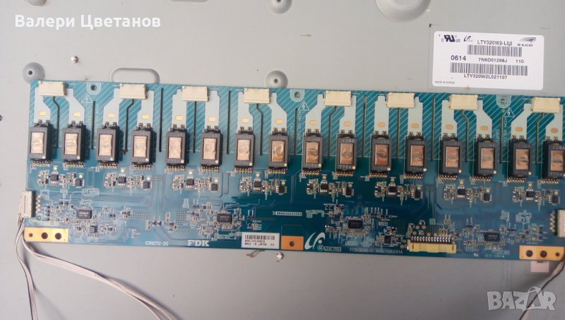  PCB2638-1  /  A06-126001A  / CSN272-20, снимка 1