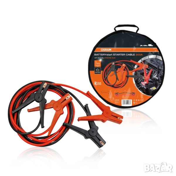 Кабели за подаване на ток 300A Osram STARTcable, 3 метра, снимка 1
