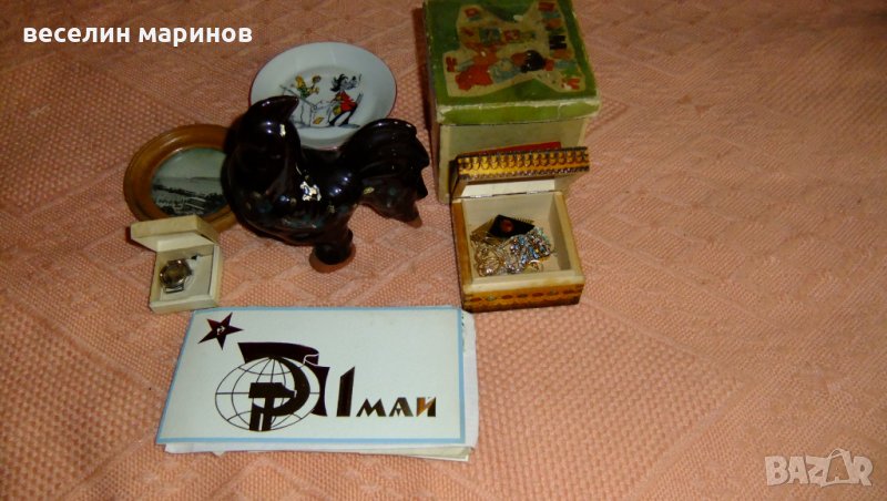 Продавам сувенири от социализма, снимка 1