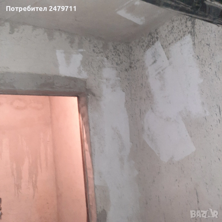 Давам под наем сухо мазе на ул. Ами буе 48, снимка 1