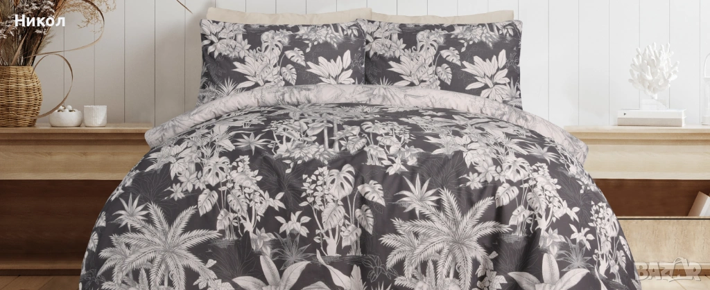 Комплект Sleepdown Tropical Monkey Black Natural, двулицев, Super King (260x200 см) , снимка 1