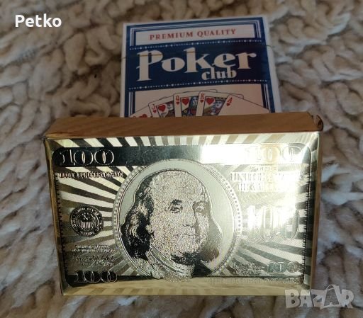 2 бр. Карти, снимка 1