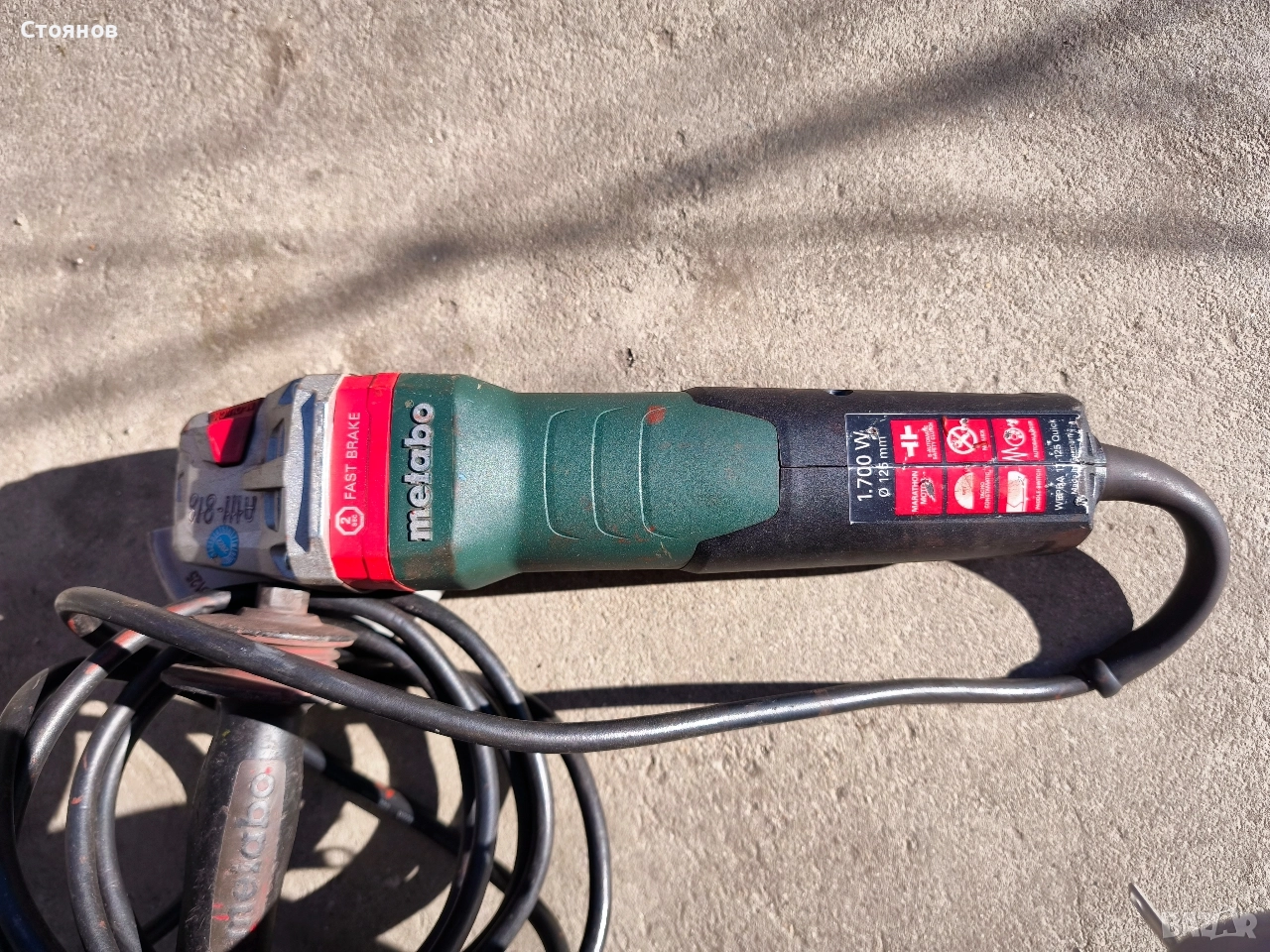 Ъглошлайф Metabo, снимка 1