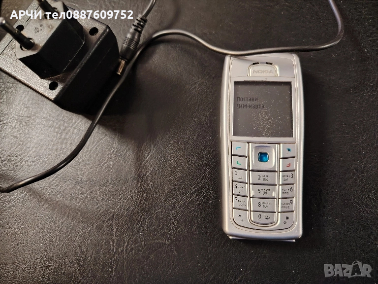 Nokia 6230i Нокиа 6230i комплект зарядно и карта памет. Не работи посдвртката на екрана., снимка 1