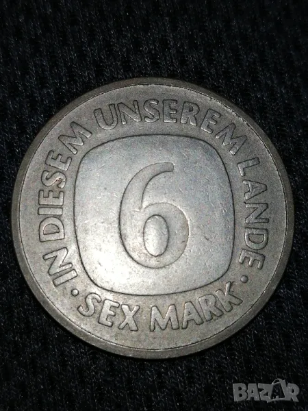 Германия: еротичен медал "Sex Mark"., снимка 1