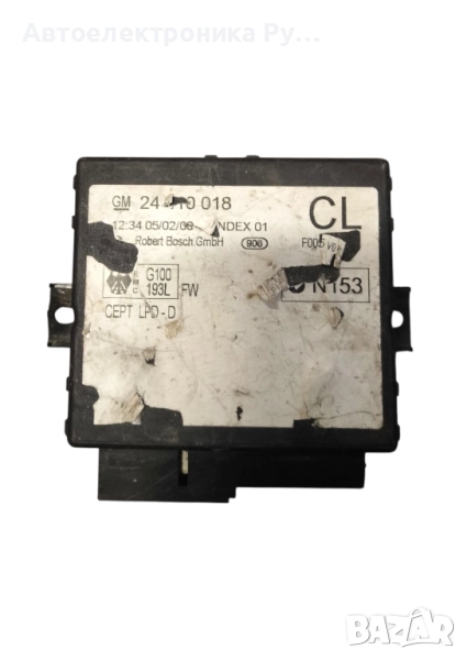 Комфорт модул за Opel Astra G 1.7 D Isuzu 24410018, снимка 1